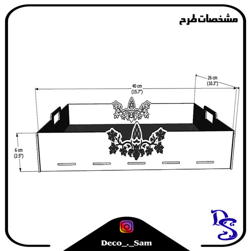 سینی-فینگر-فود